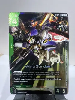 Gundam Card Game Wing Gundam ST02-001 LR Rare Card Near Mint Condition - Image 1