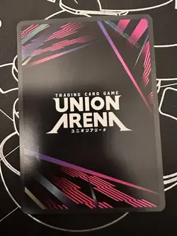 Guilty 094 U* GODDESS OF VICTORY NIKKE Union Arena English Card - Image 2