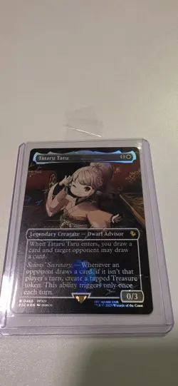 Tataru Taru R 466 FIC Borderless Chocobo Track Foil MTG: Final Fantasy NM - Image 1