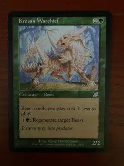 MTG Krosan Warchief SINGLE USED EXCELLENT CONDITION SEE PHOTOS - Image 1