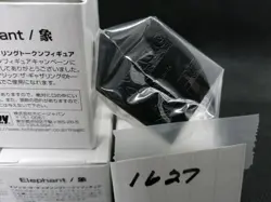 Hobby Japan Elephant Token Magic The Gathering 2002 Promo Figure (1) only - Image 2