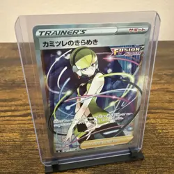 MINT Elesa's Sparkle 113/100 SR Japanese Fusion Art Pokemon Card Pokemon TCG s8 - Image 3