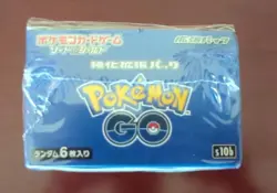 ??Pokemon Go Booster Box Sealed Japanese s10b US Seller - Image 3