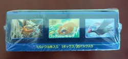 ??Pokemon Go Booster Box Sealed Japanese s10b US Seller - Image 5