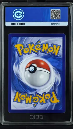 CCIC 10 Gem Mint 2025 Pokemon Cubone Chinese Exclusive Gem Pack Vol.3 04 07/07 - Image 2