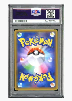 Pokemon PSA10 M Manectric EX SR 2017 174/171 The Best Of XY Japanese - Image 2