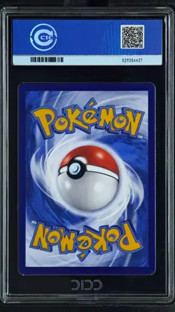 CCIC 10 Gem Mint 2025 Pokemon Gengar Chinese Exclusive Gem Pack Vol.3 03 07/07 - Image 2