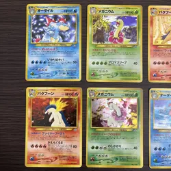 Typhlosion Feraligatr Meganium Neo Premium File set 9 Japanese Pokemon(B rank) - Image 2