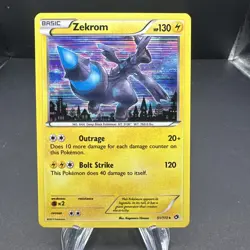 ZEKROM 51/113 LEGENDARY TREASURES HOLO RARE POKEMON TCG NM - Image 1