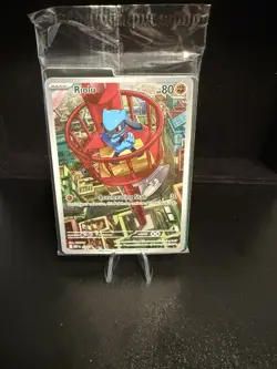 Riolu Holo 010 Black Star Promo Pokemon TCG Sealed #010 - Image 1