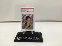 PSA 9 MINT Erika's Invitation 196/165 Super Rare SR Pokemon 151 Japanese - Image 1