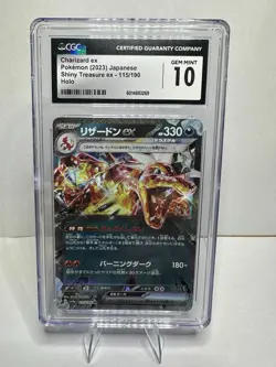 CGC Gem Mint 10 Charizard ex RR 115/190 sv4a Shiny Treasure Japanese Pokemon - Image 1