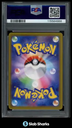 2025 POKEMON SV HOT WIND ARENA (JP) - SV9A CYNTHIA'S ROSERADE ART RARE PSA 9 - Image 2