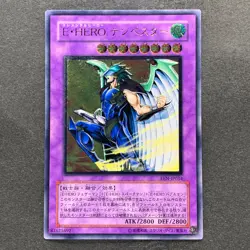 NM Elemental HERO Tempest EEN-JP034 Ultimate Rare YuGiOh 1080 - Image 1