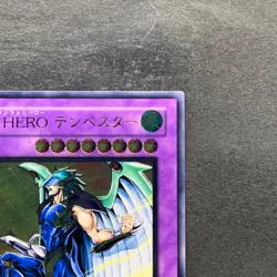 NM Elemental HERO Tempest EEN-JP034 Ultimate Rare YuGiOh 1080 - Image 3