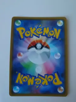 POKEMON CARD GAME Pokemon Center Promo Shaymin 225/SM-P NM/Mint - Image 2