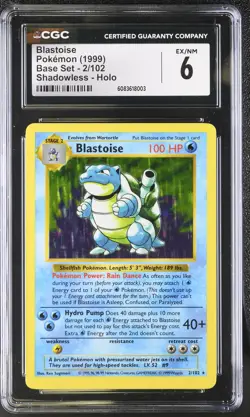 CGC 6 Blastoise 1999 Base Set 2/102 Shadowless Holo Pokemon Card - Image 1