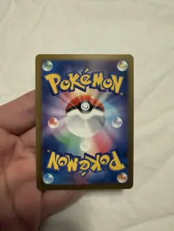 Heliolisk AR 201/193 m2a Japanese Pokemon Card Mega Dream ex - Image 2