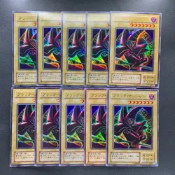 NM 10 card Dark Magician (Arkana) P4-02 Ultra Rare YuGiOh 1000 - Image 1