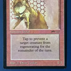 MtG Arabian Nights Edition: Hurr Jackal - Set of 4 Cards - Image 3