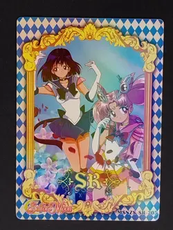 Sailor Saturn and Sailor Chibi Sailor Moon Goddess Story Waifu Anime Card SR - Image 1