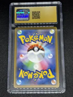 CGC 10 Pristine Omanyte 180/165 AR Art Rare 151 sv2a Pokemon Card - Image 2