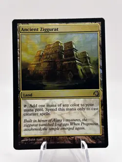 Ancient Ziggurat 31/41 Foil Premium Deck Series MTG LP - Image 1