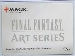 MTG Art Series: FINAL FANTASY #41 Summon: Good King Mog XII (Signature) - Image 2
