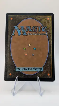 Fierce Guardianship (Rainbow Foil) Secret Lair Drop Foil - Image 2