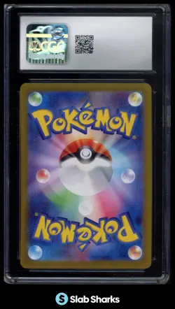 2025 POKEMON JPN BATTLE PARTNERS SV9 #108/100 N'S ZORUA ART RARE HOLO CGC 10 - Image 2