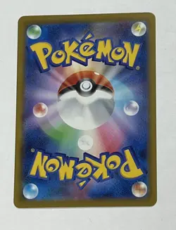 2025 POKEMON McDonalds Promo *Japanese* PIKACHU 020/M-P *NM/M *US SELLER - Image 2