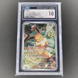 Pokemon CGC 10 GEM MINT Prismatic Evolutions ETB Black Star Promo 173 - Eevee - Image 1