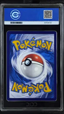 CCIC 10 Gem Mint Pokemon Chinese Eevee Umbreon CBB2C 06/15 Gem Pack Vol2 - Image 2