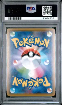 PSA 9 MOLTRES & ZAPDOS & ARTICUNO GX 102/173 SM12A TAG TEAM JAPANESE POKEMON 😍 - Image 2
