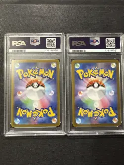 PSA 10 Sequential Set MEGA GENGAR ex RR HAUNTER AR POKEMON MBG MEGA STARTER SET - Image 2