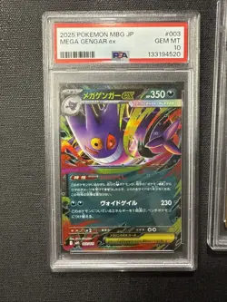 PSA 10 Sequential Set MEGA GENGAR ex RR HAUNTER AR POKEMON MBG MEGA STARTER SET - Image 3