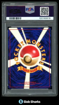 1997 POKEMON JUNGLE (JP) #040 WIGGLYTUFF RARE HOLO PSA 8 - Image 2