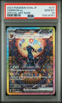2024 POKEMON JPN SV8A-TERASTAL FEST EX SPECIAL ART RARE #217 UMBREON EX PSA 10 - Image 1