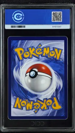 CCIC 10 Gem Mint 2023 Pokemon Chinese Sun&Moon Misty's Favor 180/150 SR - Image 2