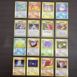 Japanese pokemon old back Team Rocket set 16 Dark Dragonite Vaporeon(B rank) - Image 1