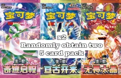 Pokemon 151 hope Booster Pack Chinese Exclusive Departure Collect Peripheral Box - Image 3