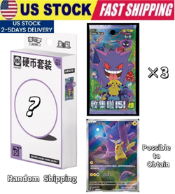 US Stock Pokemon TCG S-Chinese Box 151 3.0 Surprise Booster Coin Collection Set - Image 1