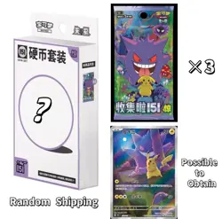US Stock Pokemon TCG S-Chinese Box 151 3.0 Surprise Booster Coin Collection Set - Image 3