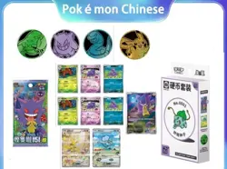 US Stock Pokemon TCG S-Chinese Box 151 3.0 Surprise Booster Coin Collection Set - Image 4