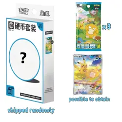 US Stock Pokemon TCG S-Chinese Collect Box 151 Hope Booster Coin Collection Set - Image 3