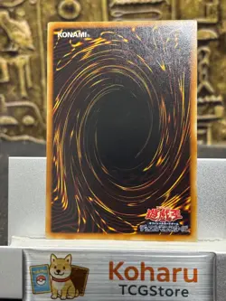 Yu-Gi-Oh Elemental HERO Flame Wingman Ultimate Rare TLM-JP035 Japanese -NM - Image 2