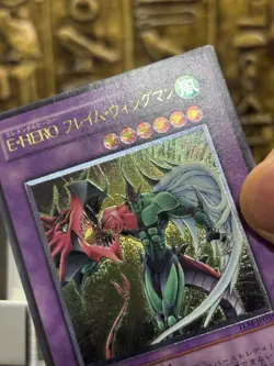 Yu-Gi-Oh Elemental HERO Flame Wingman Ultimate Rare TLM-JP035 Japanese -NM - Image 4