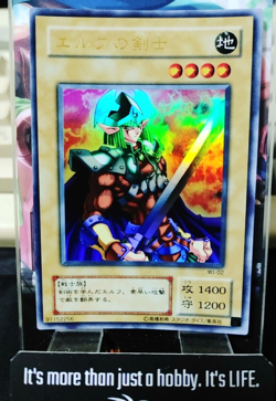 Celtic Guardian Yu-Gi-Oh Yugioh WJ-02 Ultra Rare Konami JAPAN - Image 1
