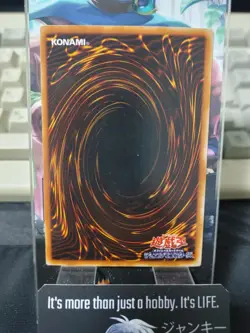 Yugioh LB-03 Flame Swordsman Ultra Rare JAPAN Yu-Gi-Oh OCG Release - Image 3