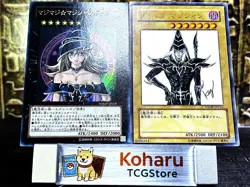 Yu-Gi-Oh! Magi Magi ☆ Magician Gal WJMP-JP018 Dark Magician WJMP-JP012 Promo - Image 1